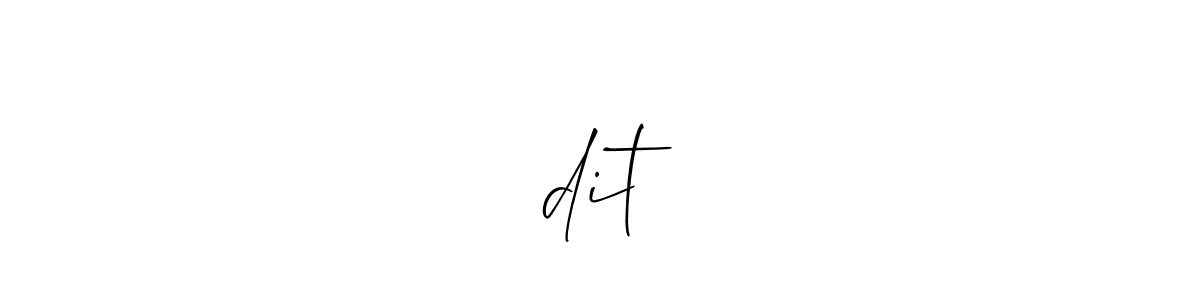 How to make आditया signature? Allison_Script is a professional autograph style. Create handwritten signature for आditया name. आditया signature style 2 images and pictures png