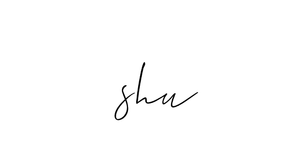 Make a beautiful signature design for name आshu. Use this online signature maker to create a handwritten signature for free. आshu signature style 2 images and pictures png
