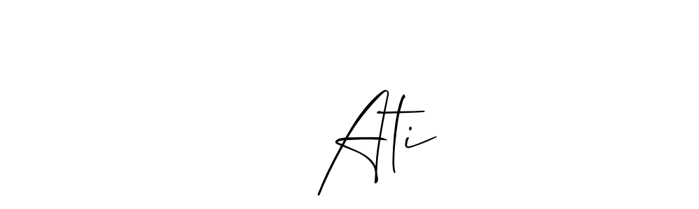 You can use this online signature creator to create a handwritten signature for the name उन Ati. This is the best online autograph maker. उन Ati signature style 2 images and pictures png