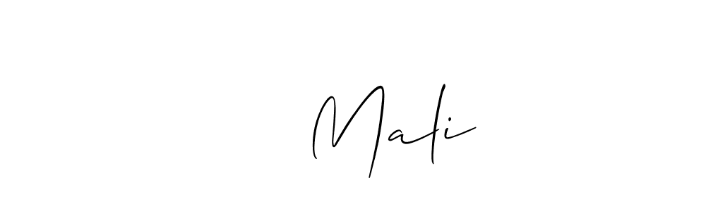 Design your own signature with our free online signature maker. With this signature software, you can create a handwritten (Allison_Script) signature for name ओ   Mali. ओ   Mali signature style 2 images and pictures png