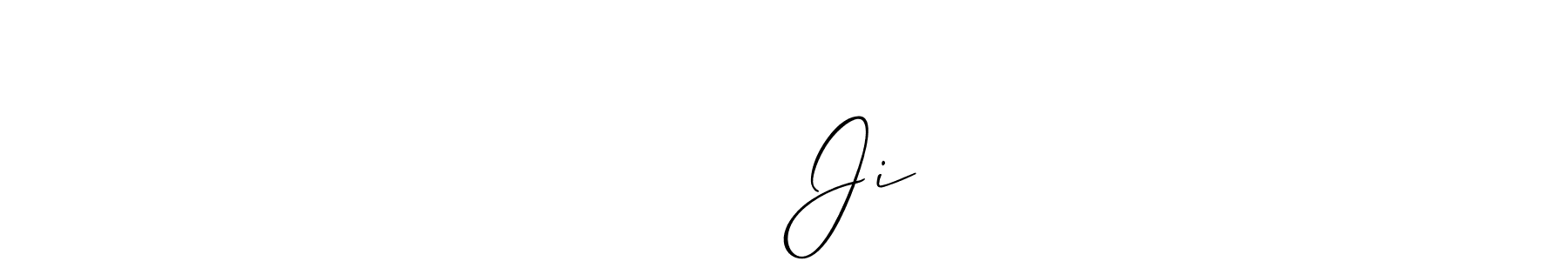 See photos of कश्यप Ji official signature by Spectra . Check more albums & portfolios. Read reviews & check more about Allison_Script font. कश्यप Ji signature style 2 images and pictures png