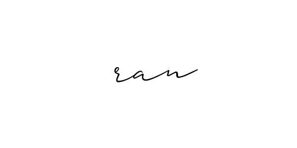 How to make कran signature? Allison_Script is a professional autograph style. Create handwritten signature for कran name. कran signature style 2 images and pictures png