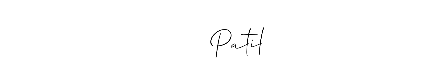 How to make चेतन Patil name signature. Use Allison_Script style for creating short signs online. This is the latest handwritten sign. चेतन Patil signature style 2 images and pictures png