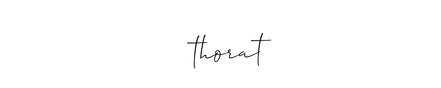 How to make ज्ञthorat signature? Allison_Script is a professional autograph style. Create handwritten signature for ज्ञthorat name. ज्ञthorat signature style 2 images and pictures png