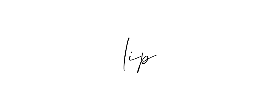 Also we have दिlip name is the best signature style. Create professional handwritten signature collection using Allison_Script autograph style. दिlip signature style 2 images and pictures png