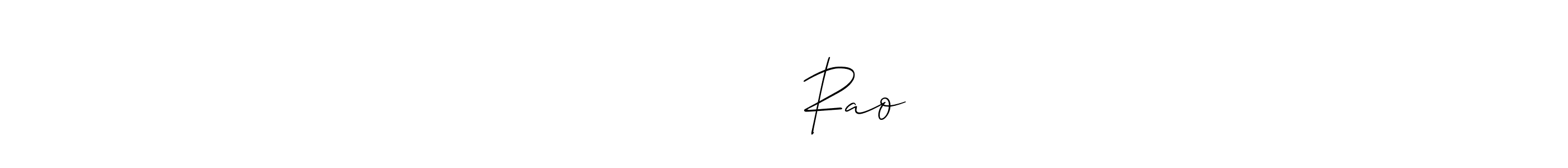 Design your own signature with our free online signature maker. With this signature software, you can create a handwritten (Allison_Script) signature for name दुर्योधन Rao. दुर्योधन Rao signature style 2 images and pictures png