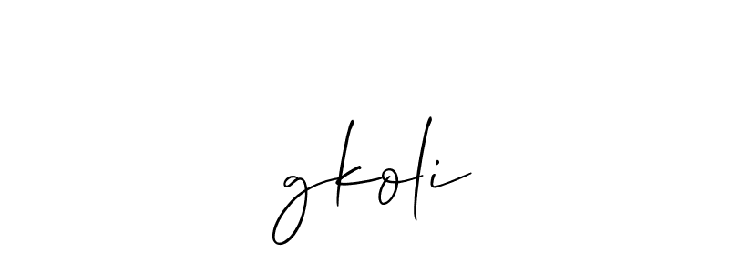 How to Draw दgkoli signature style? Allison_Script is a latest design signature styles for name दgkoli. दgkoli signature style 2 images and pictures png