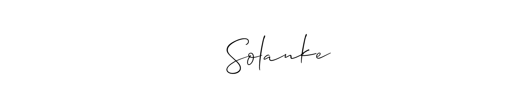 Use a signature maker to create a handwritten signature online. With this signature software, you can design (Allison_Script) your own signature for name नाथ Solanke. नाथ Solanke signature style 2 images and pictures png