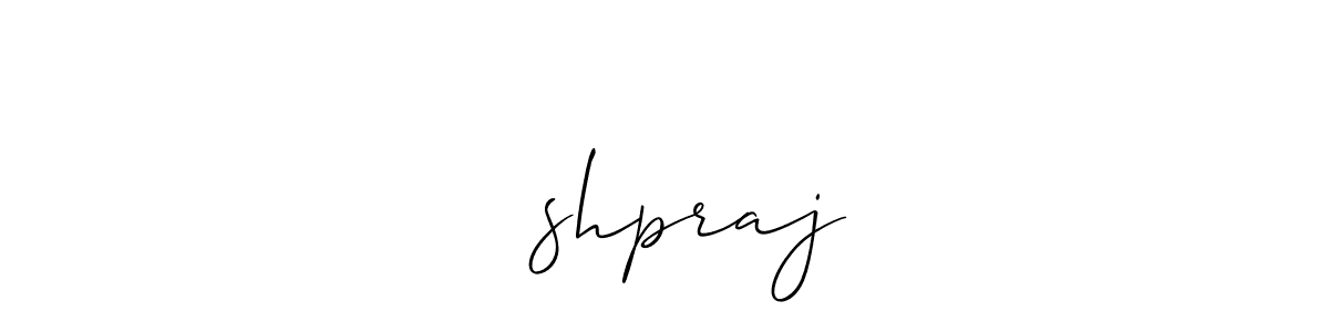 Make a beautiful signature design for name पुshpraj. With this signature (Allison_Script) style, you can create a handwritten signature for free. पुshpraj signature style 2 images and pictures png