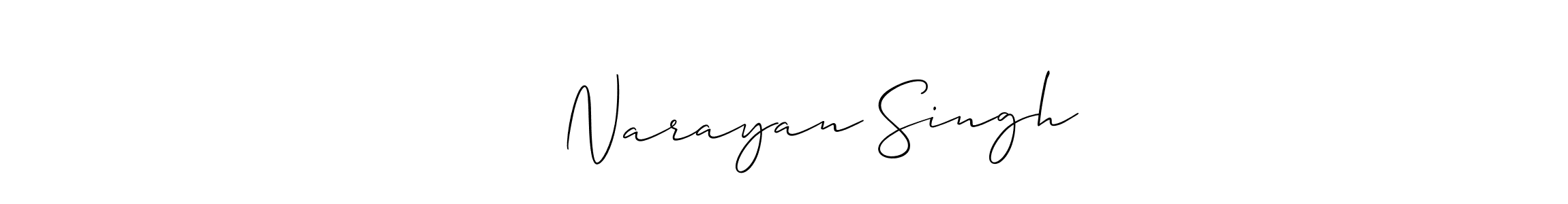 Best and Professional Signature Style for बीर Narayan Singh. Allison_Script Best Signature Style Collection. बीर Narayan Singh signature style 2 images and pictures png