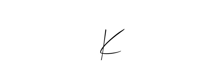 Also we have बी K name is the best signature style. Create professional handwritten signature collection using Allison_Script autograph style. बी K signature style 2 images and pictures png