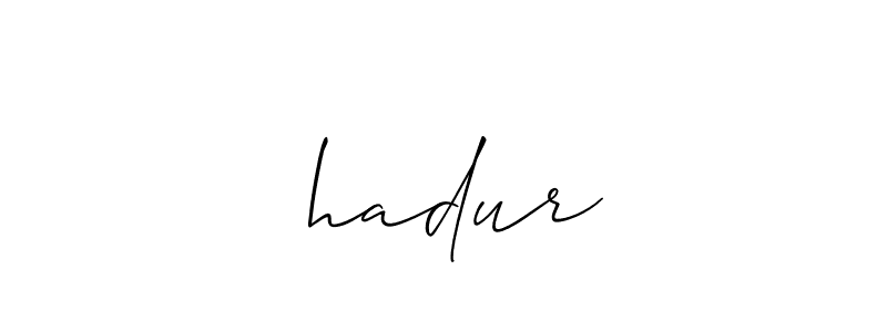 बhadur stylish signature style. Best Handwritten Sign (Allison_Script) for my name. Handwritten Signature Collection Ideas for my name बhadur. बhadur signature style 2 images and pictures png