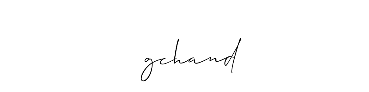 Create a beautiful signature design for name भाgchand. With this signature (Allison_Script) fonts, you can make a handwritten signature for free. भाgchand signature style 2 images and pictures png