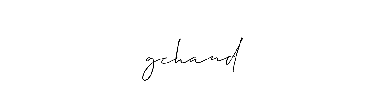 Here are the top 10 professional signature styles for the name भाgchand. These are the best autograph styles you can use for your name. भाgchand signature style 2 images and pictures png
