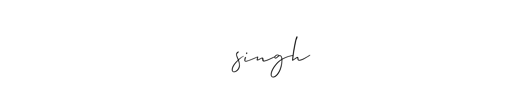 Here are the top 10 professional signature styles for the name भेरूsingh. These are the best autograph styles you can use for your name. भेरूsingh signature style 2 images and pictures png