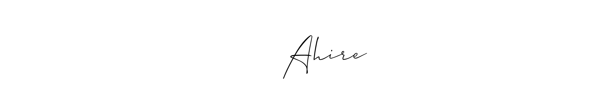 How to Draw मृणाल Ahire signature style? Allison_Script is a latest design signature styles for name मृणाल Ahire. मृणाल Ahire signature style 2 images and pictures png