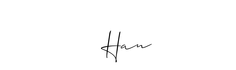 Create a beautiful signature design for name रो Han. With this signature (Allison_Script) fonts, you can make a handwritten signature for free. रो Han signature style 2 images and pictures png
