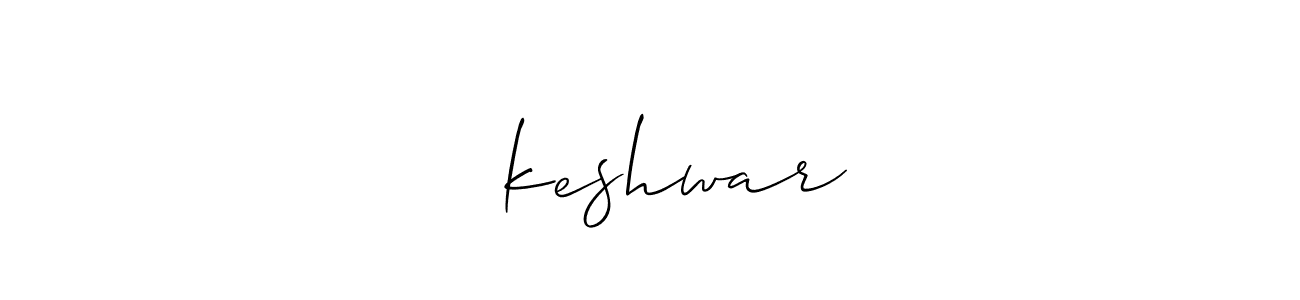 See photos of लोkeshwar official signature by Spectra . Check more albums & portfolios. Read reviews & check more about Allison_Script font. लोkeshwar signature style 2 images and pictures png