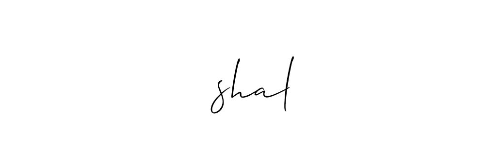 You should practise on your own different ways (Allison_Script) to write your name (विshal) in signature. don't let someone else do it for you. विshal signature style 2 images and pictures png