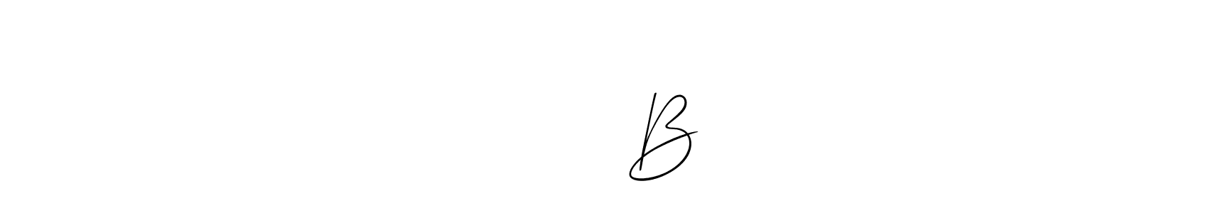 Design your own signature with our free online signature maker. With this signature software, you can create a handwritten (Allison_Script) signature for name शिंदे B. शिंदे B signature style 2 images and pictures png