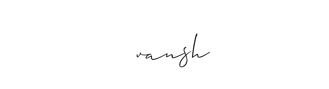 Create a beautiful signature design for name शिvansh. With this signature (Allison_Script) fonts, you can make a handwritten signature for free. शिvansh signature style 2 images and pictures png