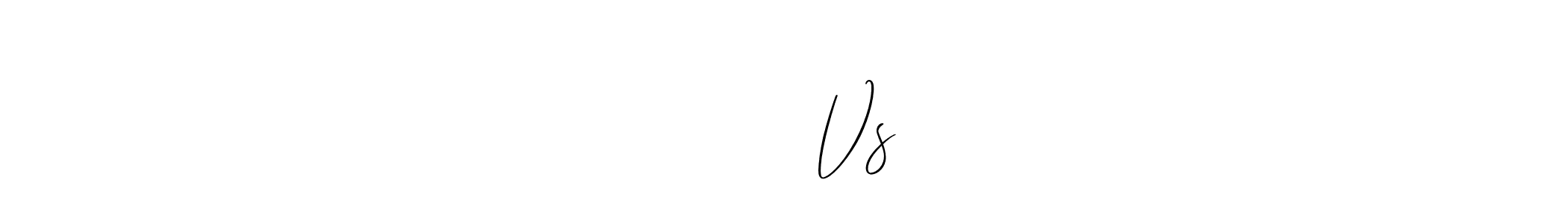 Make a beautiful signature design for name श्लोका Vs. With this signature (Allison_Script) style, you can create a handwritten signature for free. श्लोका Vs signature style 2 images and pictures png