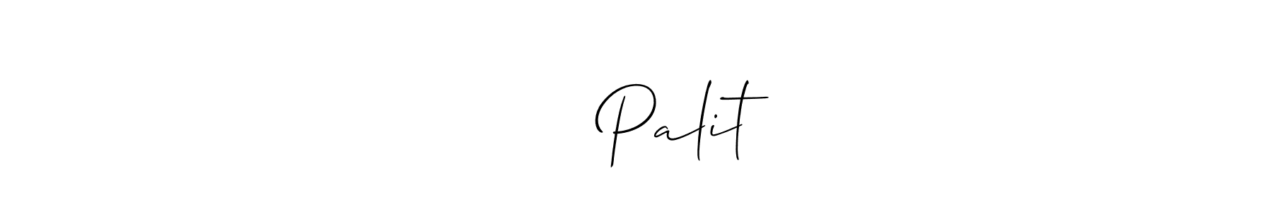 Make a beautiful signature design for name সুমন Palit. With this signature (Allison_Script) style, you can create a handwritten signature for free. সুমন Palit signature style 2 images and pictures png