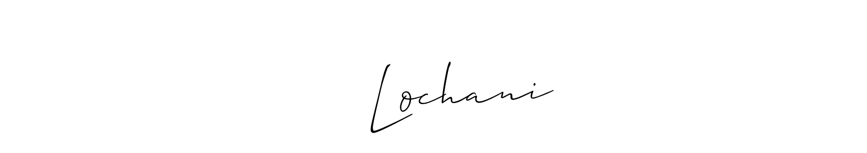 Check out images of Autograph of ધવલ Lochani name. Actor ધવલ Lochani Signature Style. Allison_Script is a professional sign style online. ધવલ Lochani signature style 2 images and pictures png