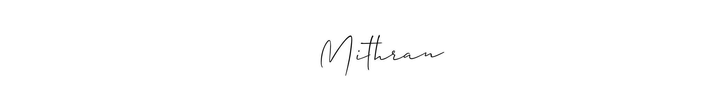 Use a signature maker to create a handwritten signature online. With this signature software, you can design (Allison_Script) your own signature for name ஆதித் Mithran. ஆதித் Mithran signature style 2 images and pictures png