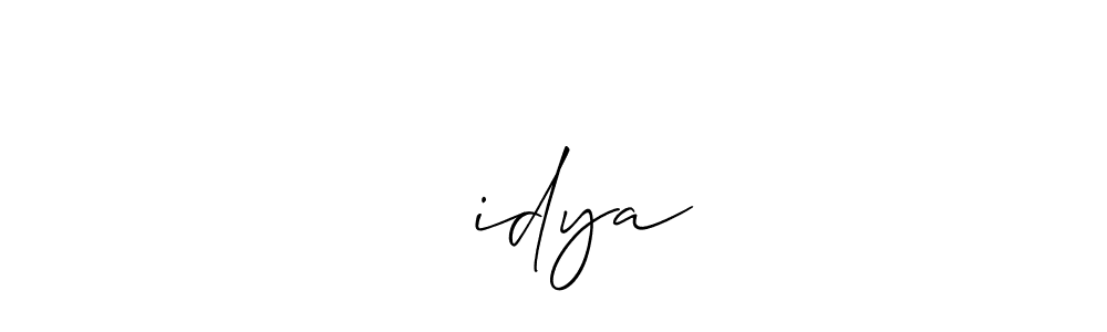 ವಿidya stylish signature style. Best Handwritten Sign (Allison_Script) for my name. Handwritten Signature Collection Ideas for my name ವಿidya. ವಿidya signature style 2 images and pictures png