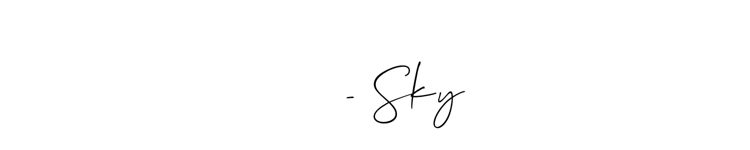 How to Draw අහස - Sky signature style? Allison_Script is a latest design signature styles for name අහස - Sky. අහස - Sky signature style 2 images and pictures png