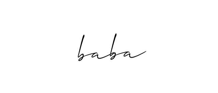 You should practise on your own different ways (Allison_Script) to write your name (ฺbaba) in signature. don't let someone else do it for you. ฺbaba signature style 2 images and pictures png