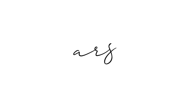 Make a beautiful signature design for name ༄ars. Use this online signature maker to create a handwritten signature for free. ༄ars signature style 2 images and pictures png