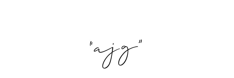 Also You can easily find your signature by using the search form. We will create “ajg” name handwritten signature images for you free of cost using Allison_Script sign style. “ajg” signature style 2 images and pictures png