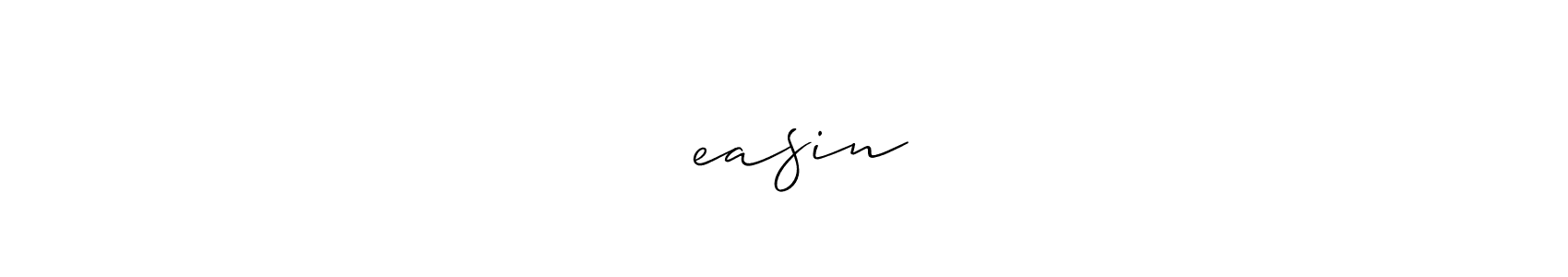 Make a beautiful signature design for name ❣️easin❣️. With this signature (Allison_Script) style, you can create a handwritten signature for free. ❣️easin❣️ signature style 2 images and pictures png