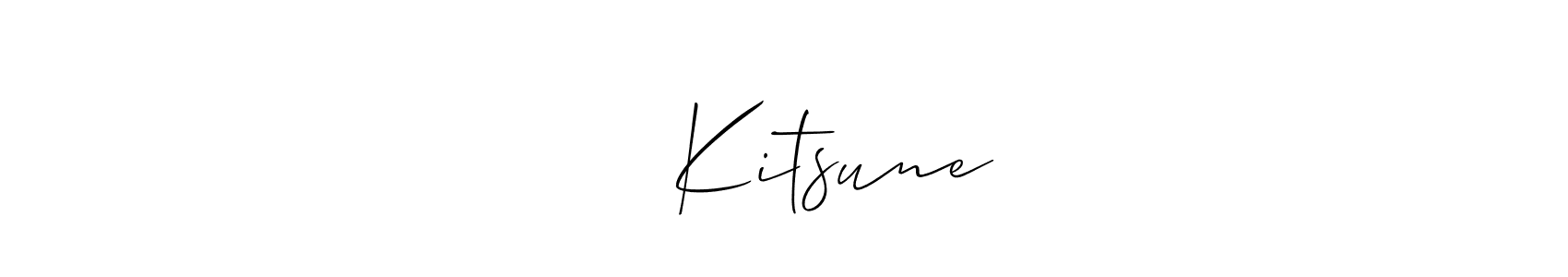 Make a short キツネ Kitsune signature style. Manage your documents anywhere anytime using Allison_Script. Create and add eSignatures, submit forms, share and send files easily. キツネ Kitsune signature style 2 images and pictures png