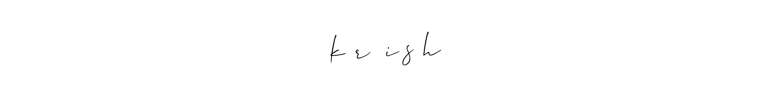 Also we have メkメr⁠メiメsメhメ name is the best signature style. Create professional handwritten signature collection using Allison_Script autograph style. メkメr⁠メiメsメhメ signature style 2 images and pictures png