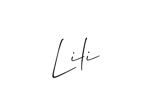 The best way (Allison_Script) to make a short signature is to pick only two or three words in your name. The name  Lili include a total of six letters. For converting this name.  Lili signature style 2 images and pictures png