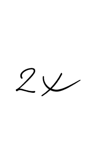 How to Draw 2x signature style? Allison_Script is a latest design signature styles for name 2x. 2x signature style 2 images and pictures png