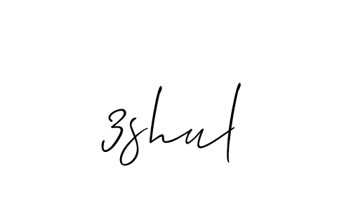 Make a beautiful signature design for name 3shul. Use this online signature maker to create a handwritten signature for free. 3shul signature style 2 images and pictures png