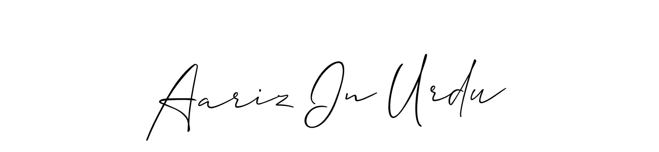 Here are the top 10 professional signature styles for the name Aariz In Urdu. These are the best autograph styles you can use for your name. Aariz In Urdu signature style 2 images and pictures png