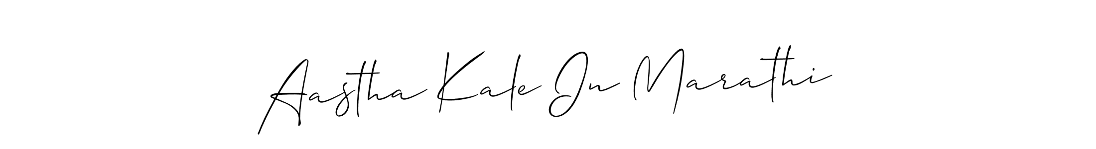 Once you've used our free online signature maker to create your best signature Allison_Script style, it's time to enjoy all of the benefits that Aastha Kale In Marathi name signing documents. Aastha Kale In Marathi signature style 2 images and pictures png