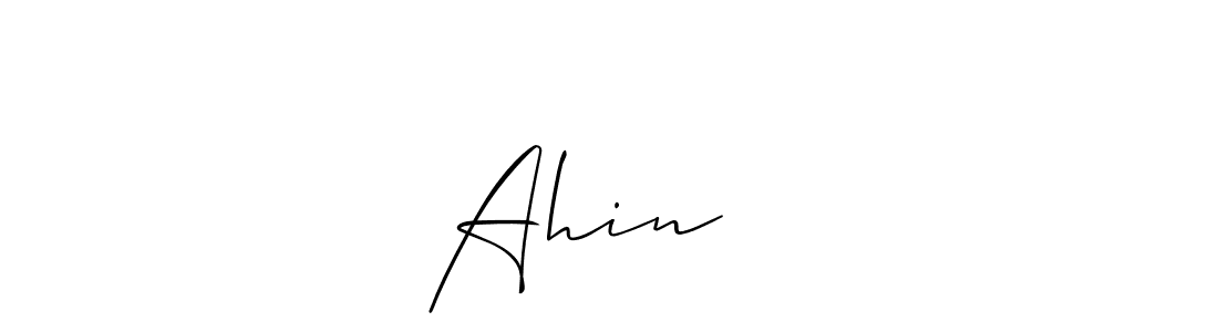 Here are the top 10 professional signature styles for the name Ahin 아힌. These are the best autograph styles you can use for your name. Ahin 아힌 signature style 2 images and pictures png