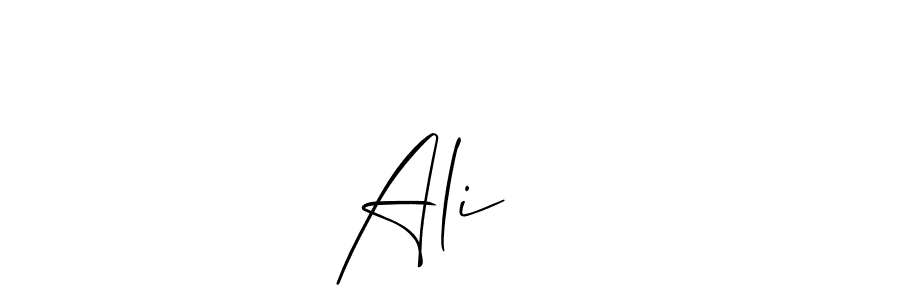 You should practise on your own different ways (Allison_Script) to write your name (Aliعلئ) in signature. don't let someone else do it for you. Aliعلئ signature style 2 images and pictures png