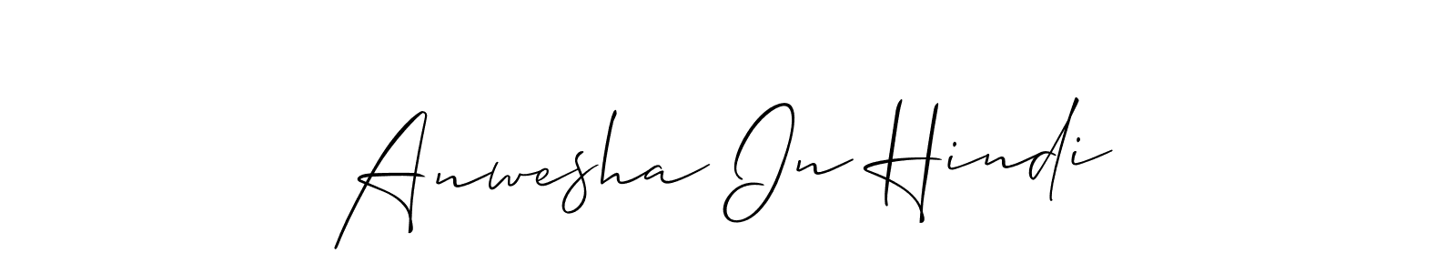 Also You can easily find your signature by using the search form. We will create Anwesha In Hindi name handwritten signature images for you free of cost using Allison_Script sign style. Anwesha In Hindi signature style 2 images and pictures png