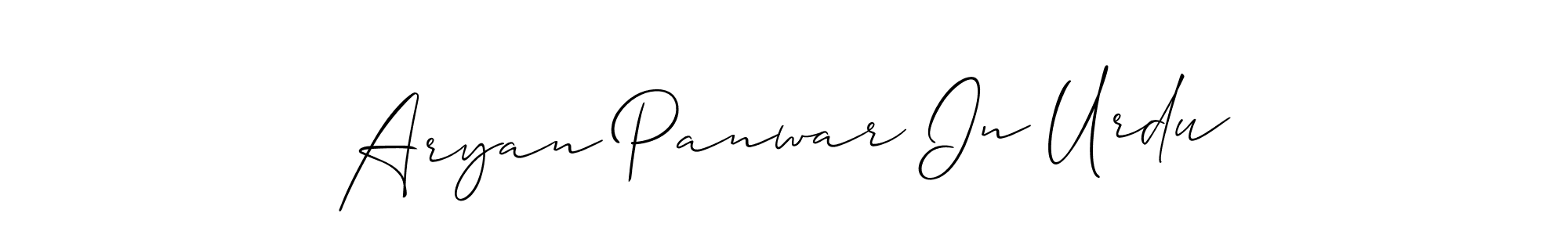 Allison_Script is a professional signature style that is perfect for those who want to add a touch of class to their signature. It is also a great choice for those who want to make their signature more unique. Get Aryan Panwar In Urdu name to fancy signature for free. Aryan Panwar In Urdu signature style 2 images and pictures png