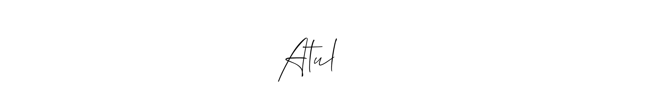 Make a beautiful signature design for name Atul बैसाने. Use this online signature maker to create a handwritten signature for free. Atul बैसाने signature style 2 images and pictures png