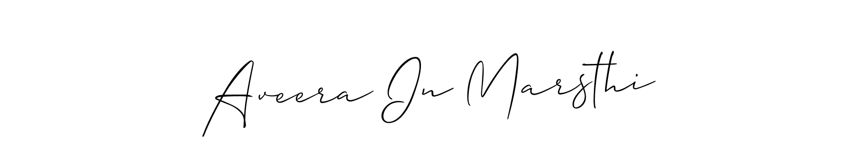 How to Draw Aveera In Marsthi signature style? Allison_Script is a latest design signature styles for name Aveera In Marsthi. Aveera In Marsthi signature style 2 images and pictures png