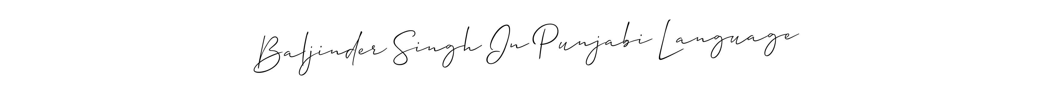 Allison_Script is a professional signature style that is perfect for those who want to add a touch of class to their signature. It is also a great choice for those who want to make their signature more unique. Get Baljinder Singh In Punjabi Language name to fancy signature for free. Baljinder Singh In Punjabi Language signature style 2 images and pictures png