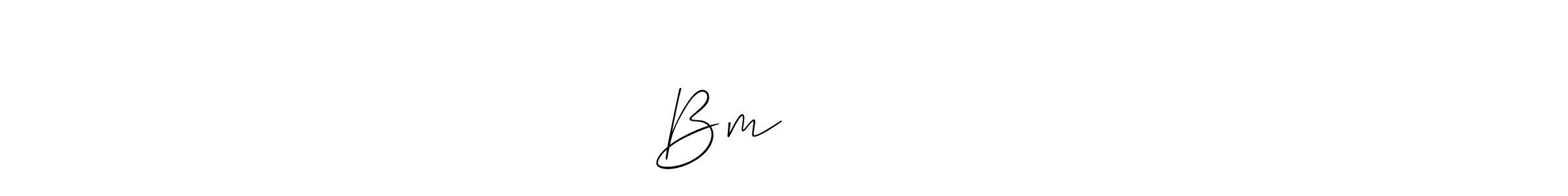 The best way (Allison_Script) to make a short signature is to pick only two or three words in your name. The name Bm राजगुरे include a total of six letters. For converting this name. Bm राजगुरे signature style 2 images and pictures png